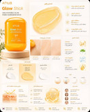 کرم ضدآفتاب استیکی آنوا SPF50