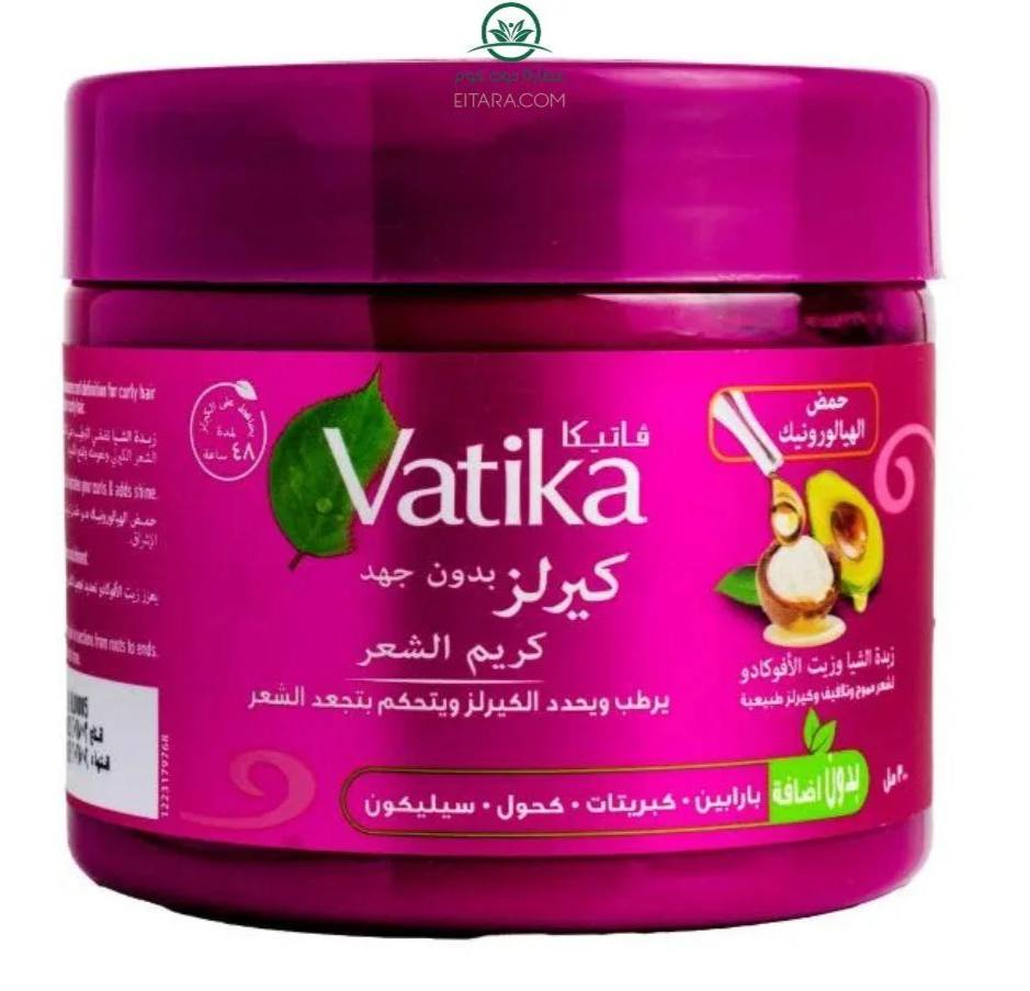 کرم مو فاتیكا مخصوص موهای فر Effortless Curls